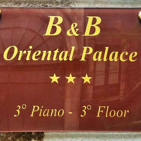 B&B Oriental Palace Catania Exterior photo