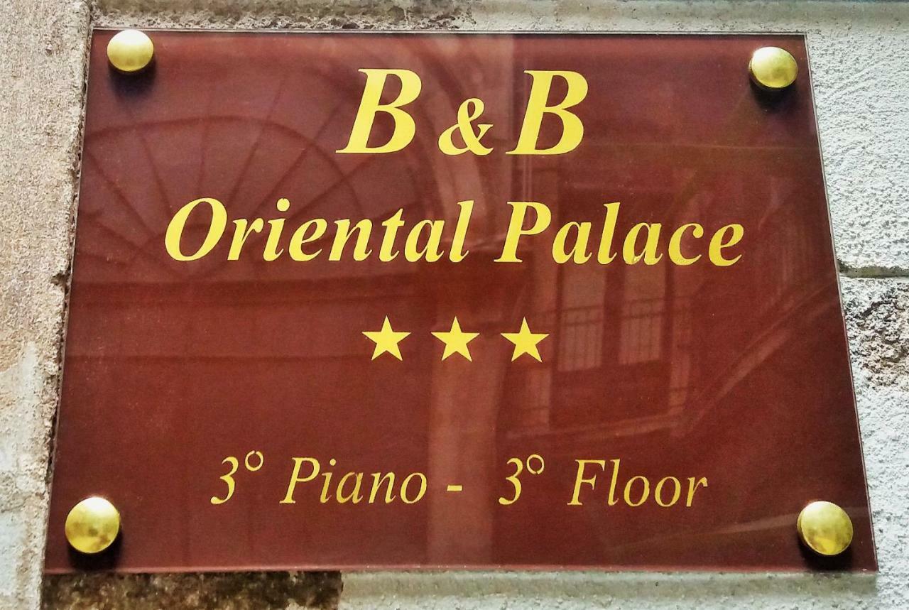 B&B Oriental Palace Catania Exterior photo